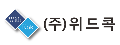 주식회사 위드콕